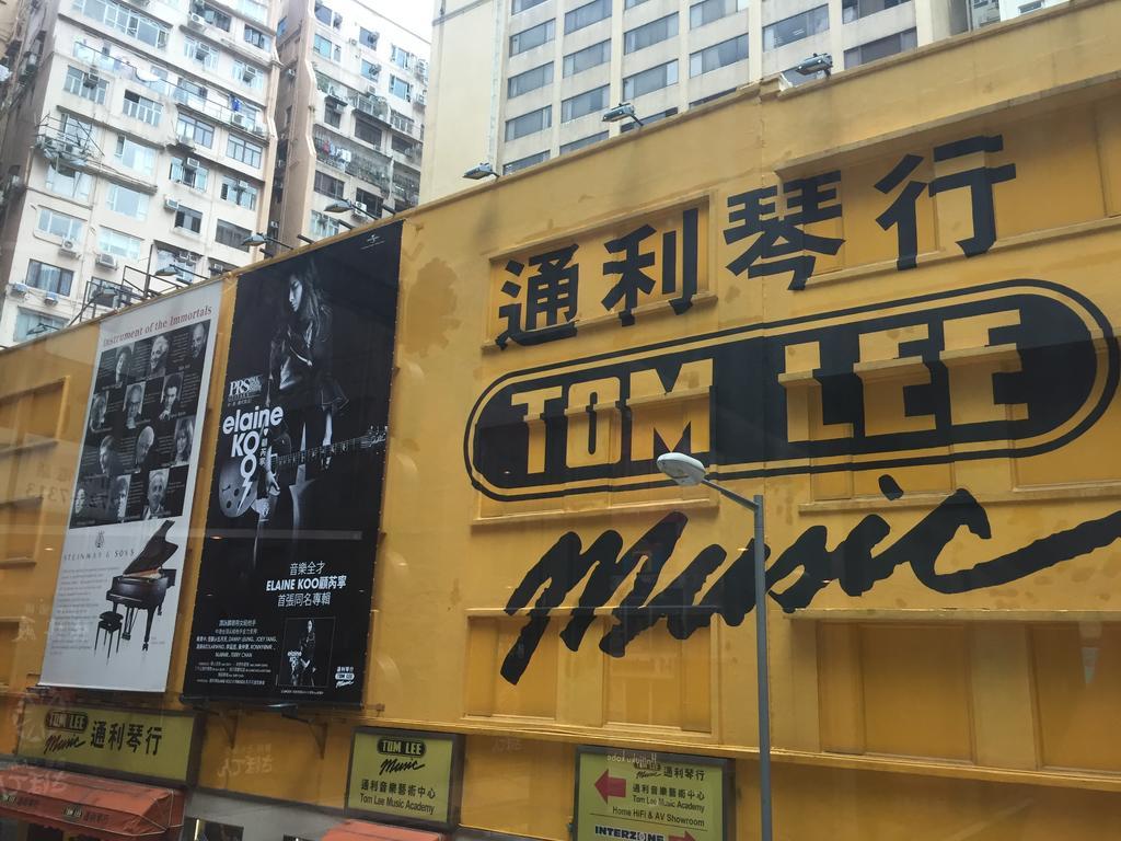 Hotel Benito Hongkong Exterior foto